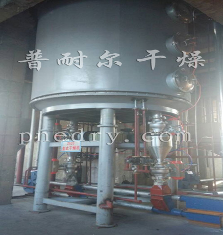 丙硫菌唑真空盘式干燥机,真空盘式干燥机,真空盘式连续干燥机