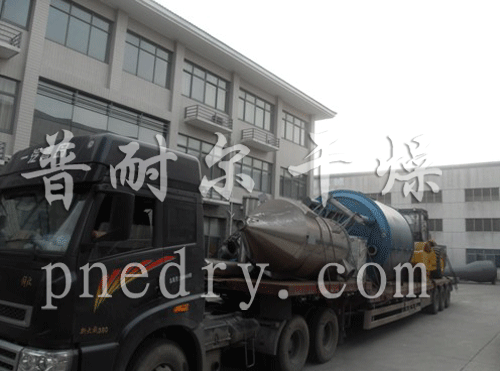 盘式干燥机发货现场