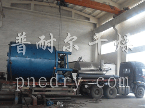 碱性玫瑰精专用盘式干燥机介绍