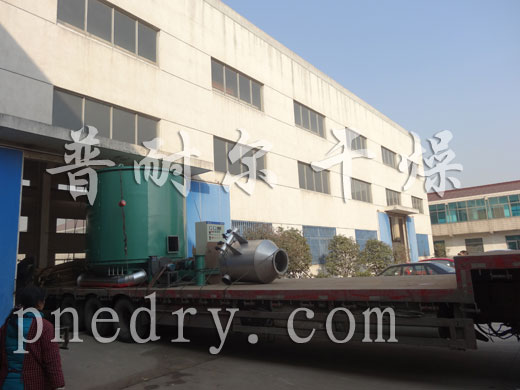 盘式干燥机发货现场作照片