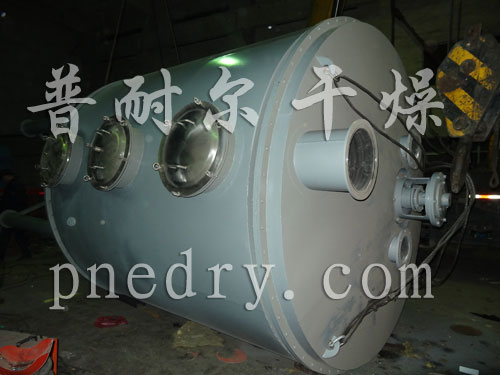 真空盘式干燥机技术规定书