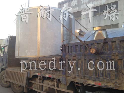 氨基酸盘式干燥机,盘式干燥机 氨基酸盘式干燥机,盘式干燥机