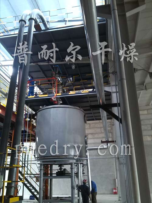 血蛋白真空盘式干燥机,真空盘式干燥机 蛋白粉真空盘式干燥机,真空盘式干燥机